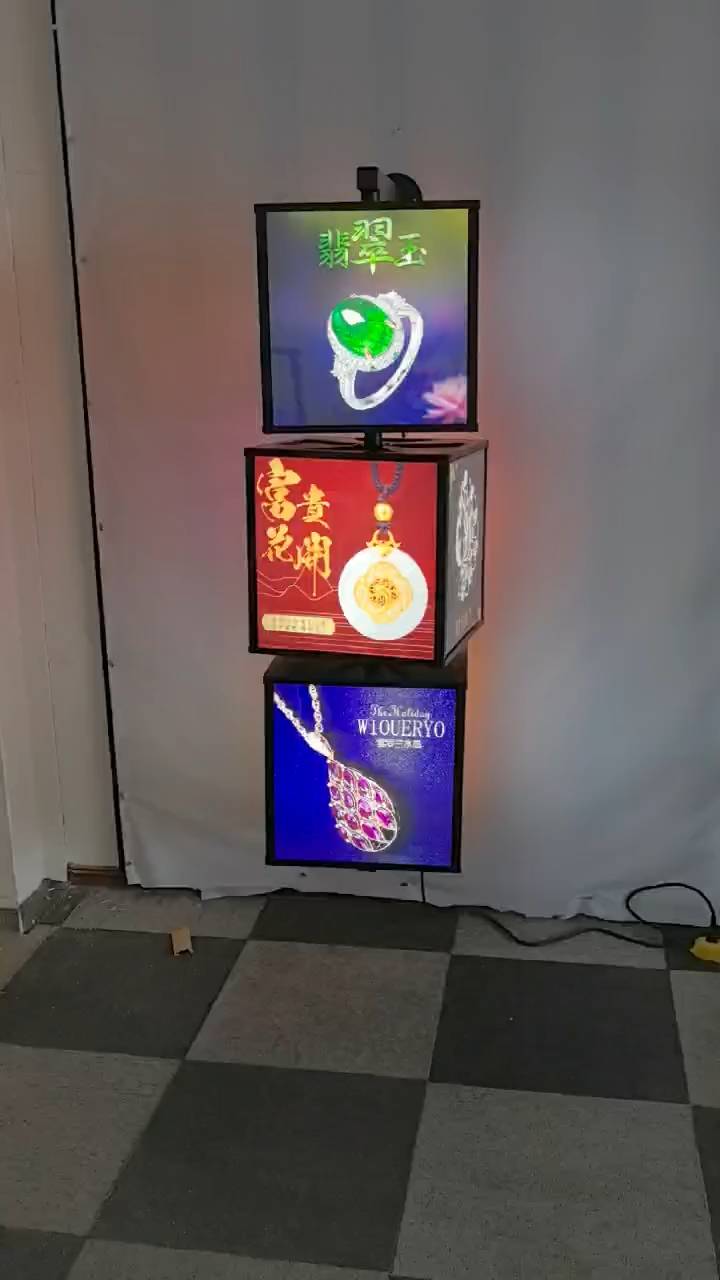 侧挂旋转灯箱 多层四面展示招牌