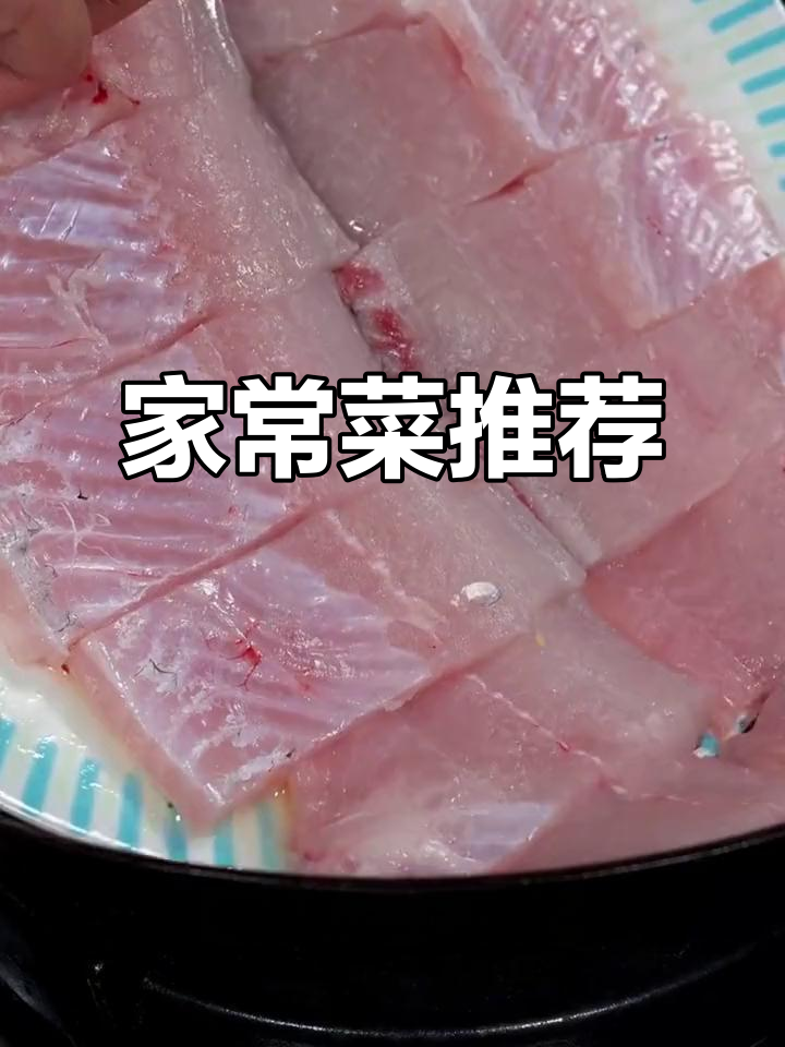 十道家常菜,轻松搞定晚餐