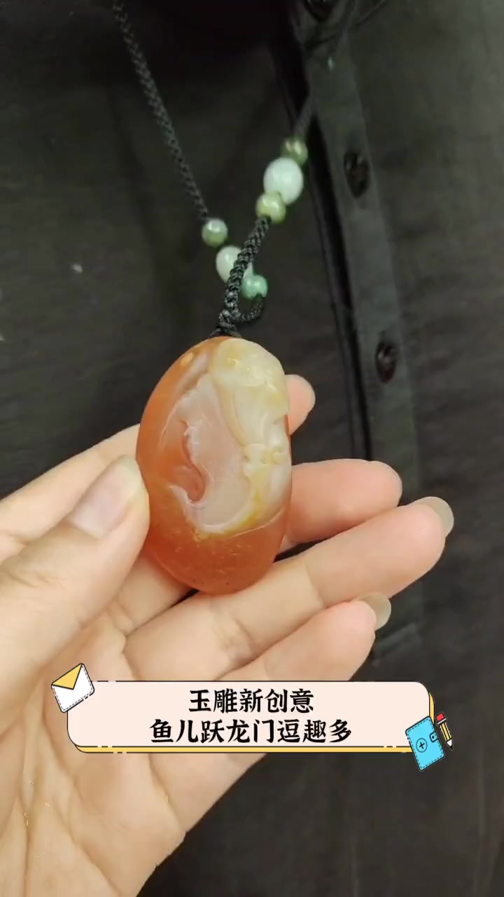 玉雕新创意,鱼儿跃龙门逗趣多