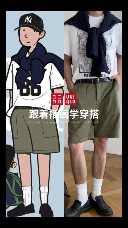 ins爆火的Ivy插画穿搭|优衣库常春藤公式