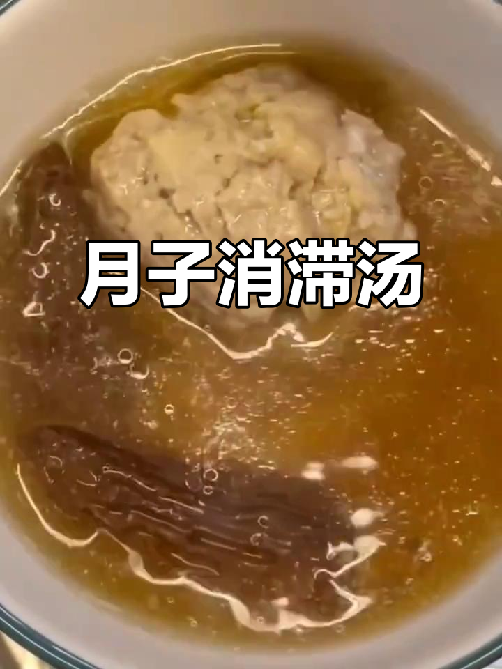 月子开胃汤,羊肚菌虫草花炖瘦肉
