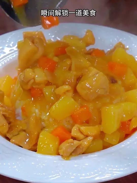 香浓好吃不辣的咖喱鸡饭