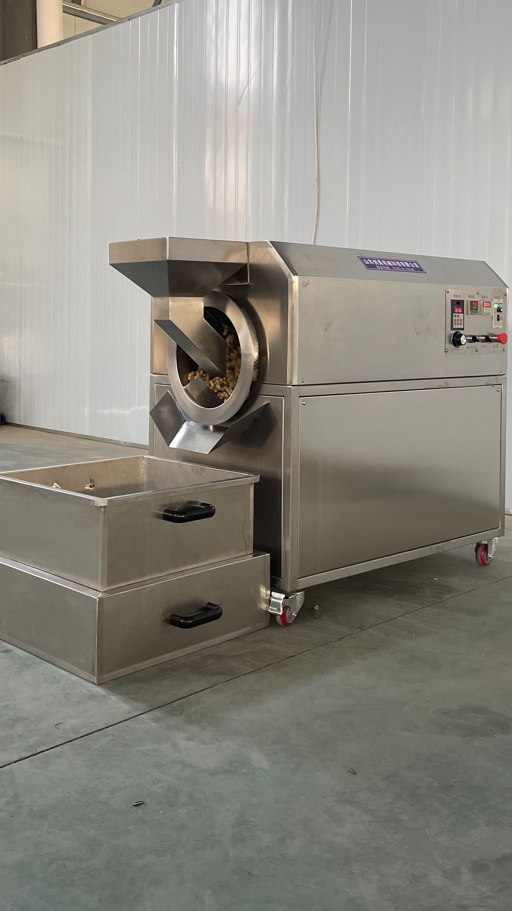 在超市商场卖炒货,该选择什么样的炒货机呢?