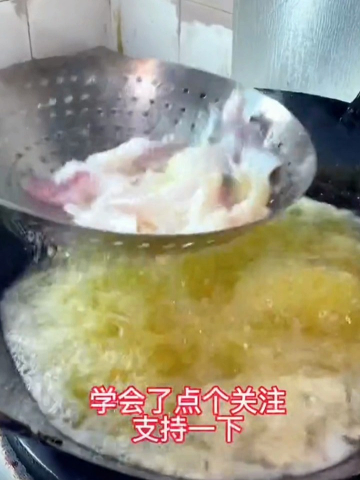 酸辣金汤石锅鱼教程