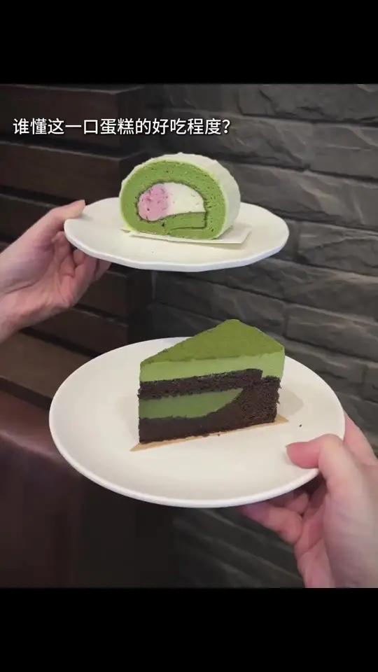 星巴克30多的下午茶我真的会吃!