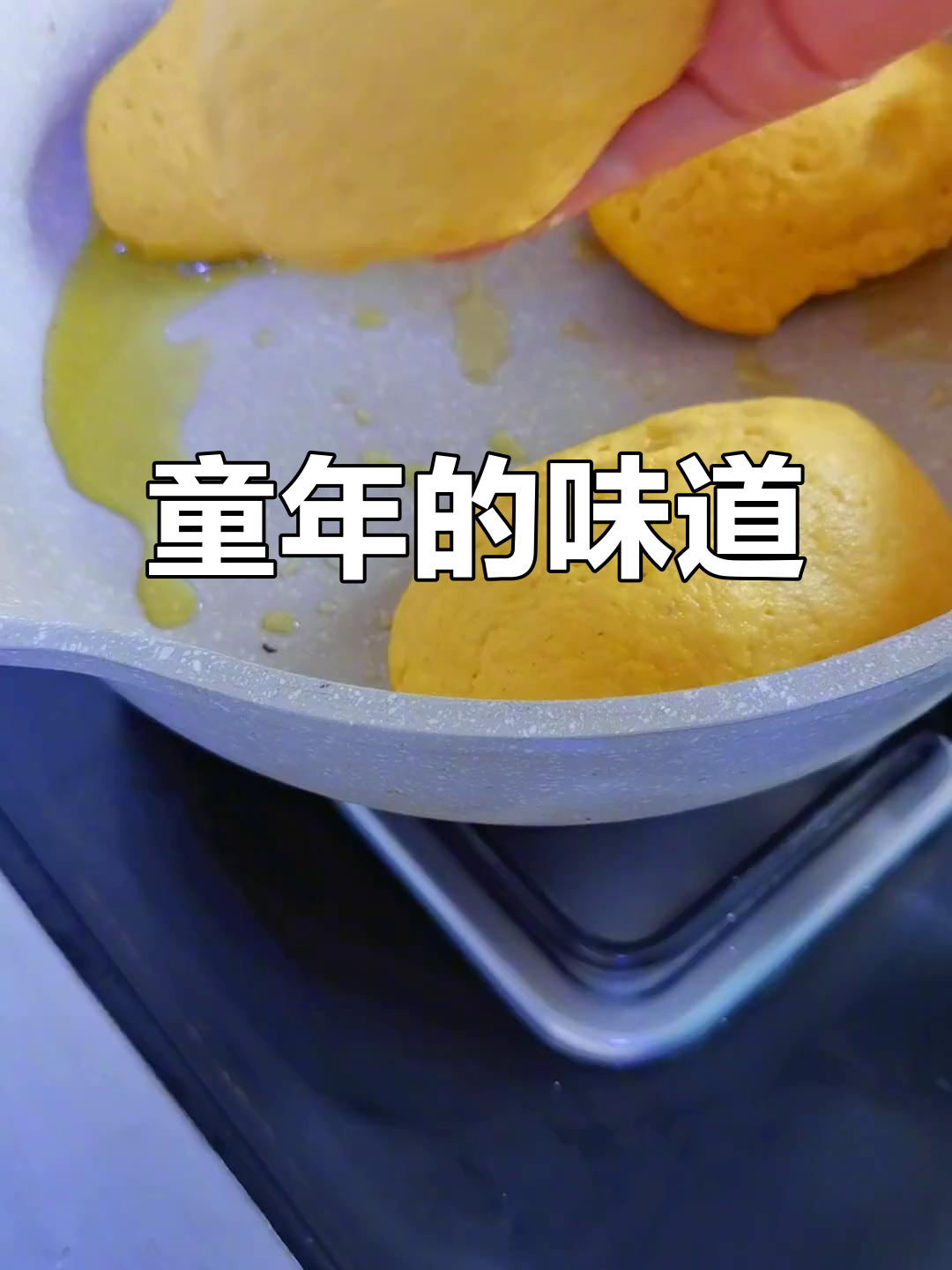 东北玉米酸菜篓子,回味无穷,仿佛回到了童年时光