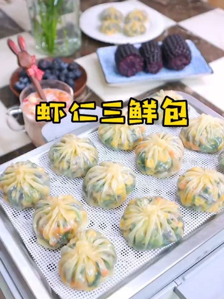 不用和面就可以做虾仁三鲜包皮薄馅大肉菜都满足