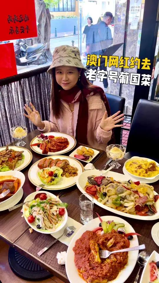 旅游区就找到正宗的葡国菜,不用偏偏僻僻