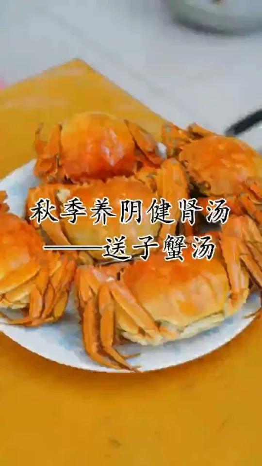 养阴健肾汤