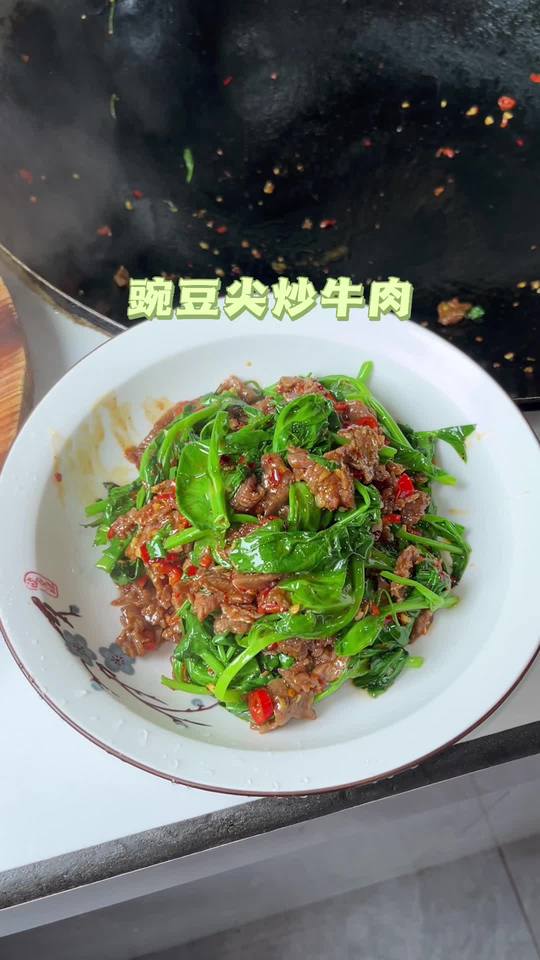 豌豆尖怎么做都好吃,后悔没早发现这青菜