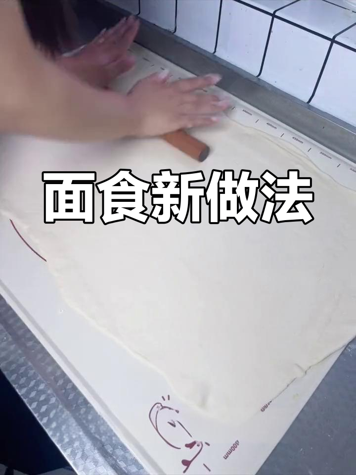 山东面食大揭秘,花样百变好吃到炸裂