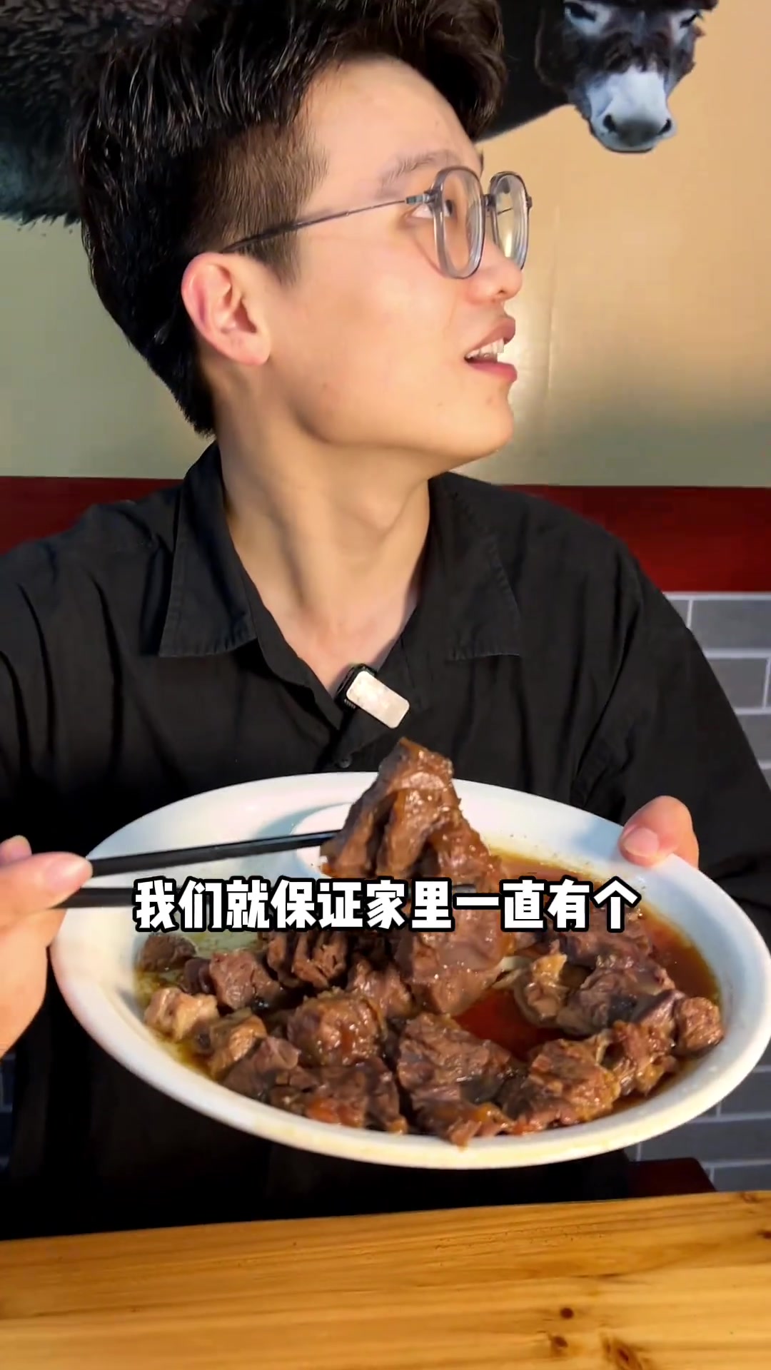 从南京开车一百多公里来到驴肉馆就为了吃顿驴肉 咱们看下值不值