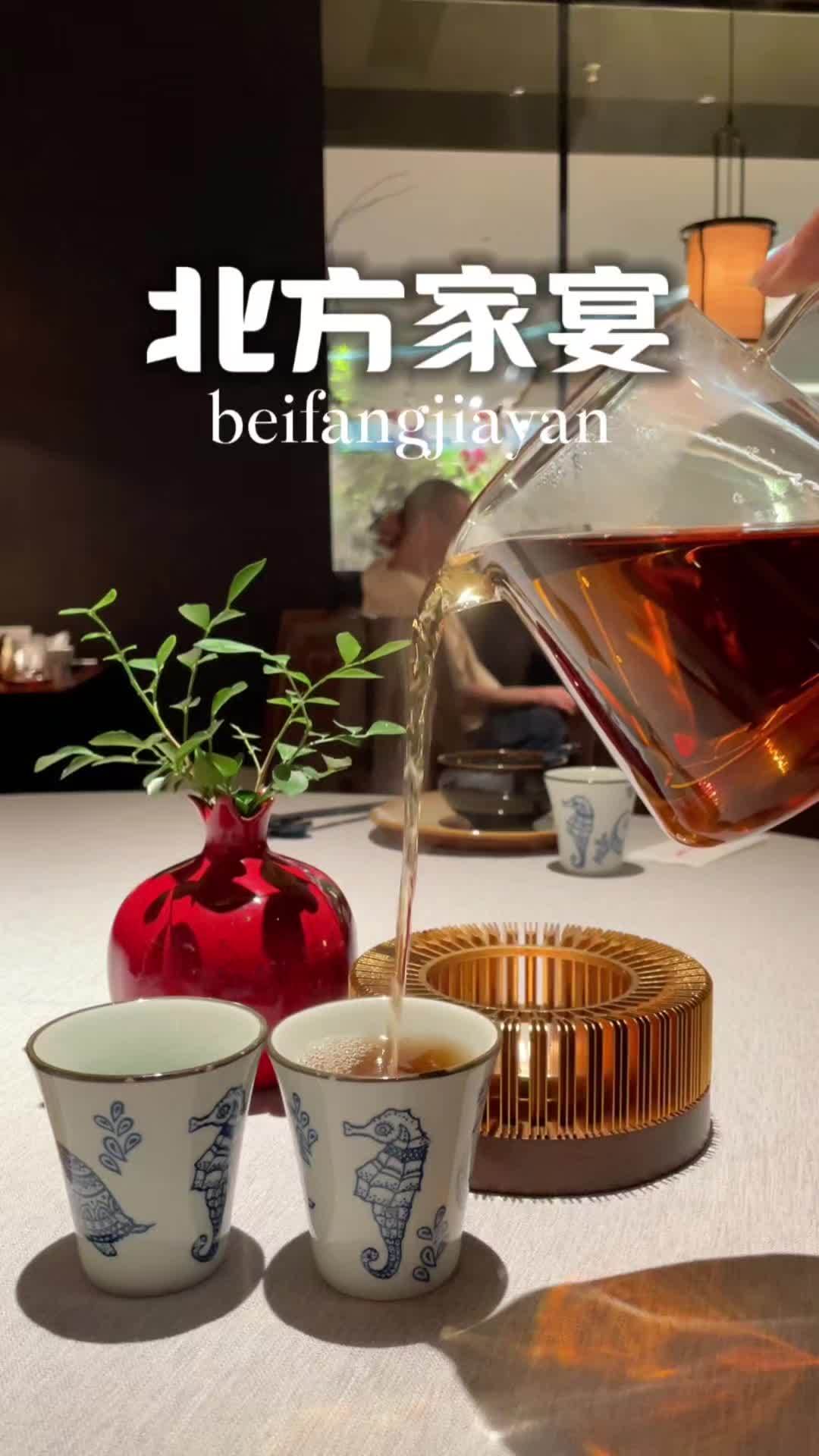北方家宴臻选店(海珠粤传媒店),环境很好,服务也很好,菜品味道不错 创作者扶持计划 强烈推