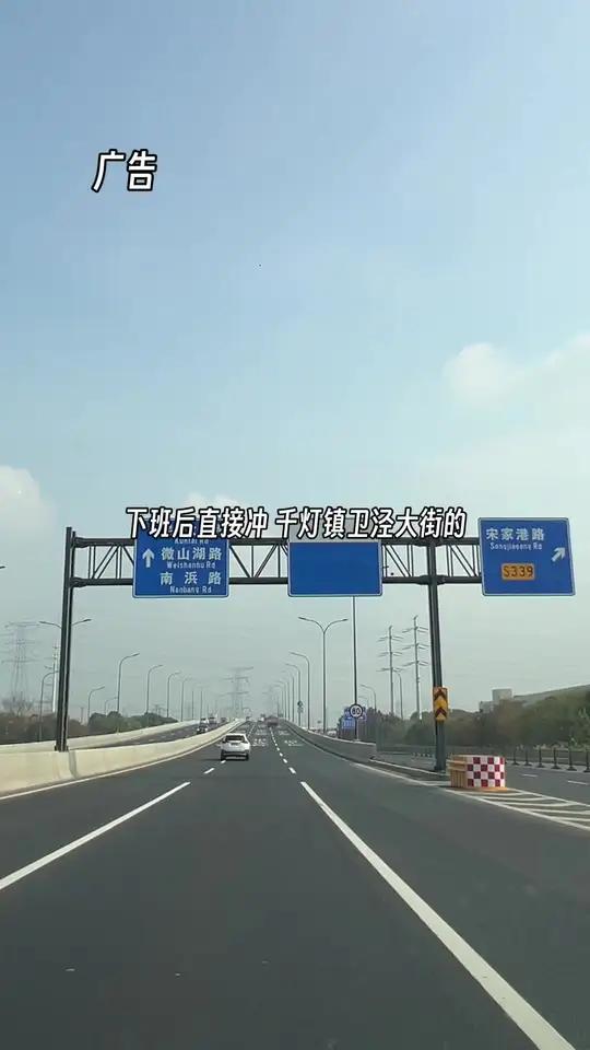 下班后酱大骨安排起来