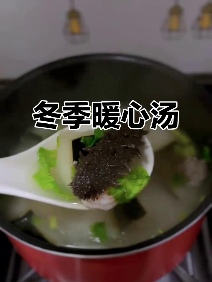寒冷的季节,一碗冬瓜海参汤温暖又滋补,痛风患者也能享用