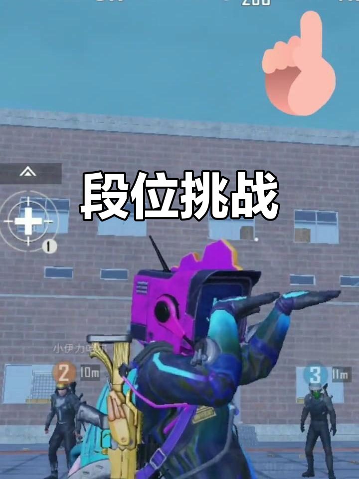 你是哪个段位?从青铜到战神,看你实力如何!