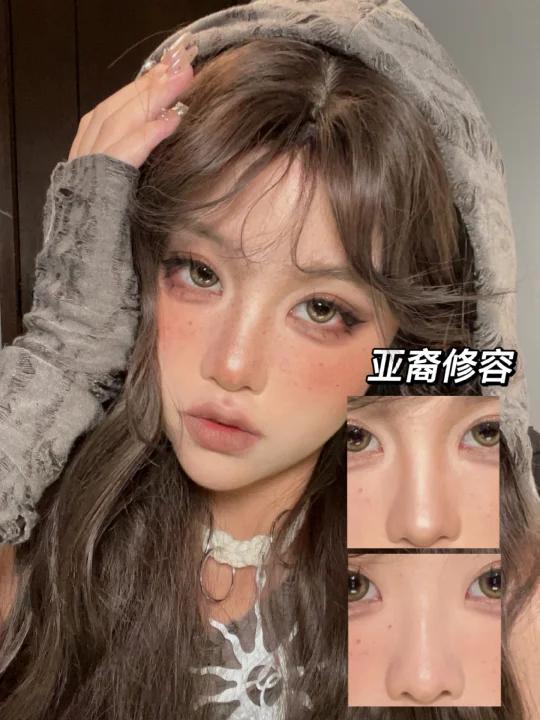 新手适用!随便比划就能变亚裔混血人种