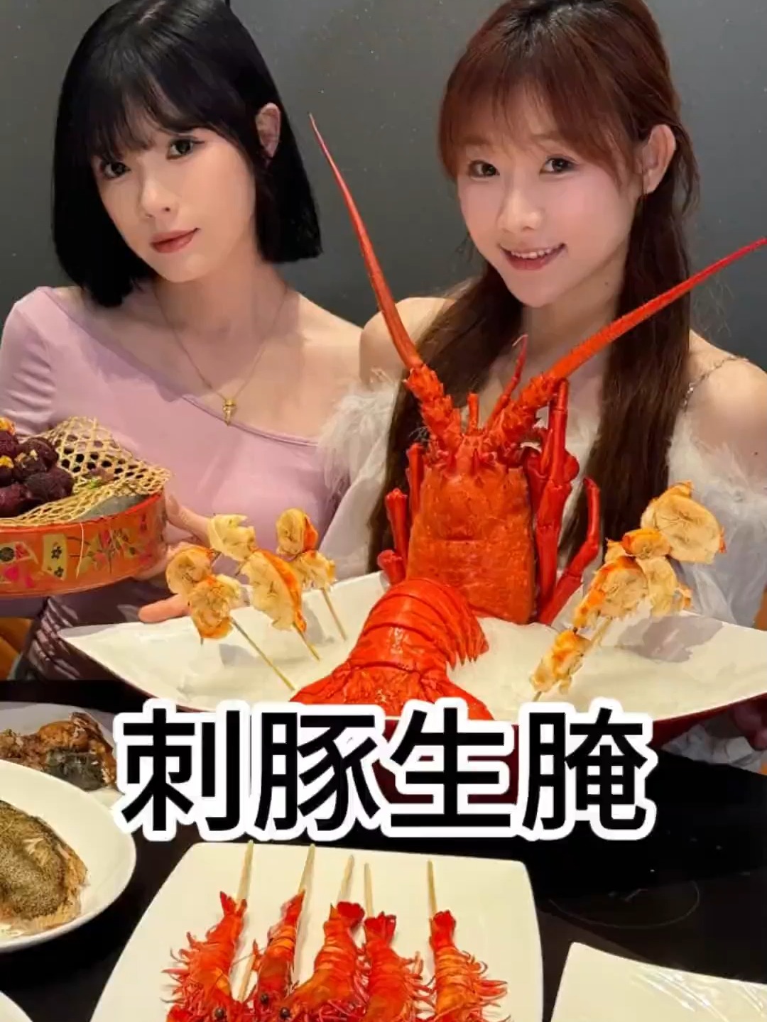 刺豚取肉加生腌杨梅!做一桌潮汕特色美食,你们吃过这样的做法吗
