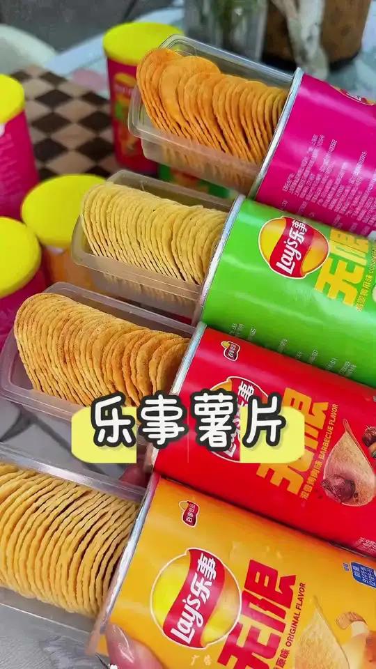乐事薯片8罐才这个价格,还送可乐,太划算了