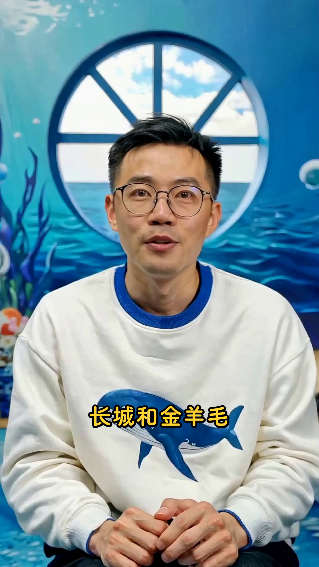 长城or金羊毛葡萄酒？消费者说品质咋选