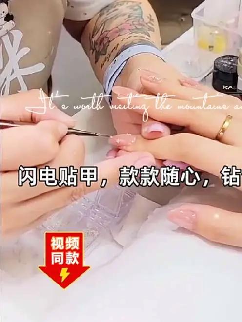 囤尤米美甲套装，享专业级美甲，款式多样任你选！