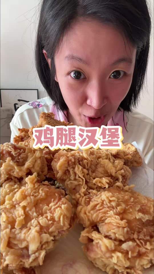 麦辣鸡腿堡做法，在家复刻炸鸡汉堡