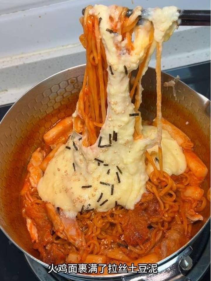 发现火鸡面搭配拉丝土豆泥等的神仙吃法