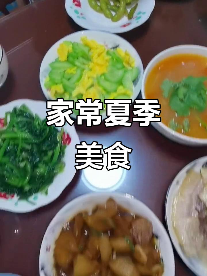 夏日清爽家常菜,毛豆鸡爪配冬瓜汤,米饭锅巴香脆不粘