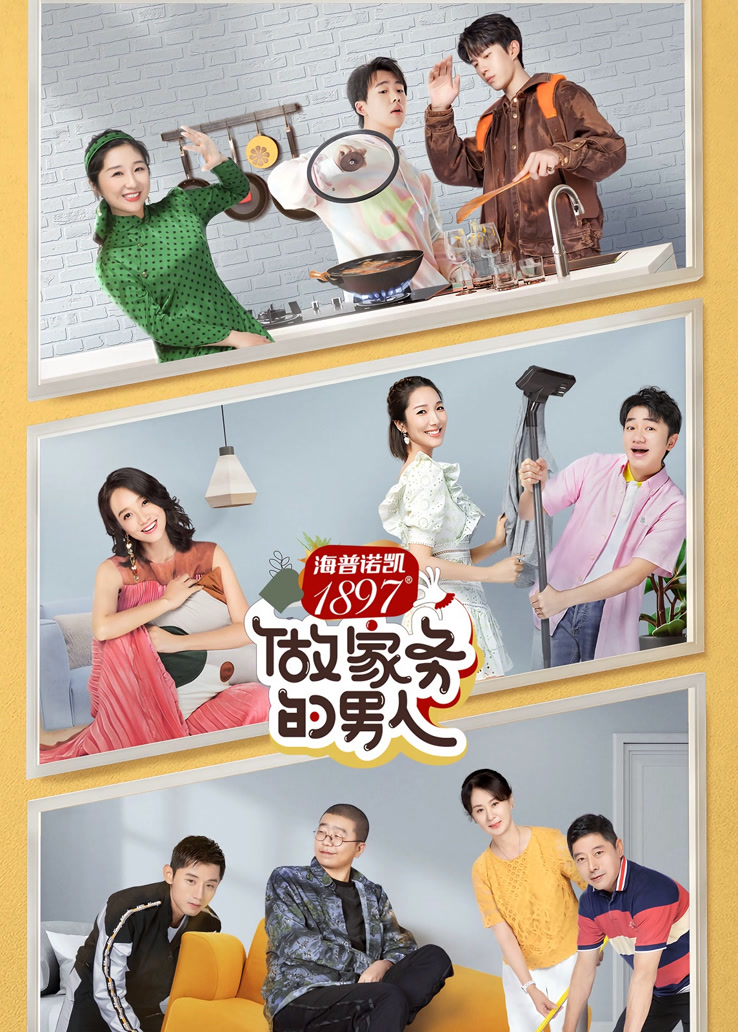 包饺子是表情包“生产大户”没错了,哈哈哈哈还不赶紧截图保存!