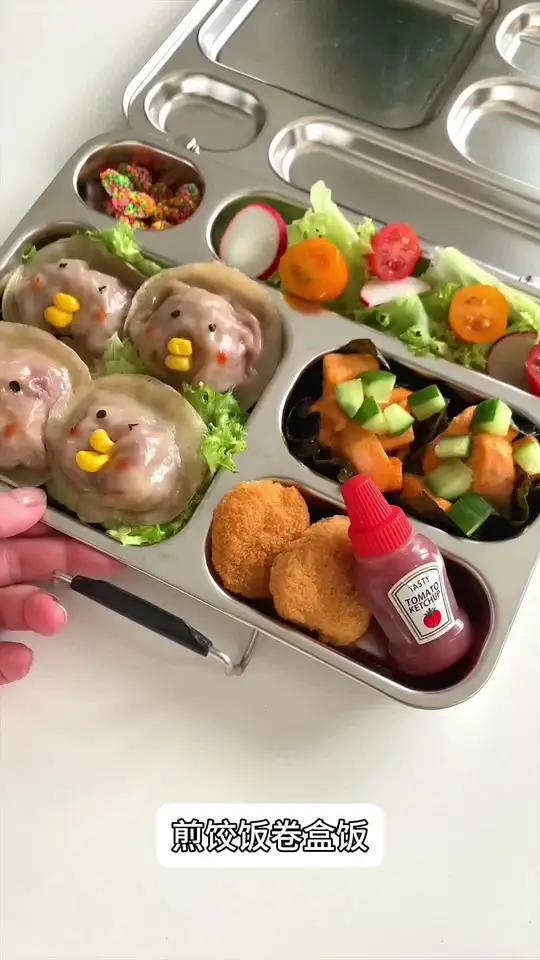 煎饺海苔饭午餐盒饭