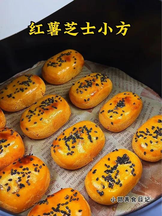 吃红薯的季节,一定要试试这个糯叽叽的爆浆芝士红薯小方软糯香甜 拉丝,太好吃了 空气炸锅美食