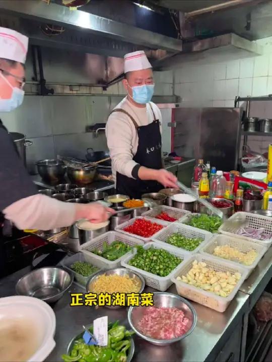 小东门周边干饭!周边邻居公认的湘菜馆