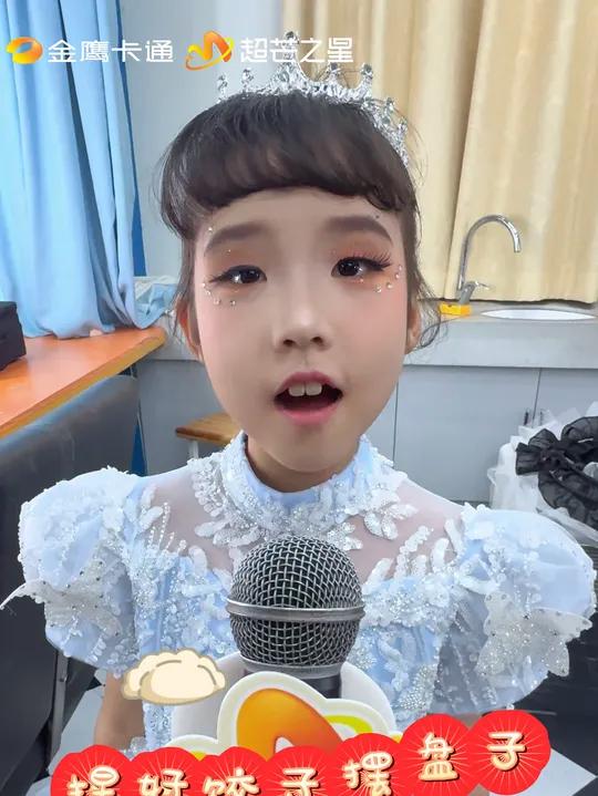 全国少儿春晚 惊喜开场! 萌娃主持绕口令大挑战蓄势待发 2025大年初一晚锁定金鹰卡通 看