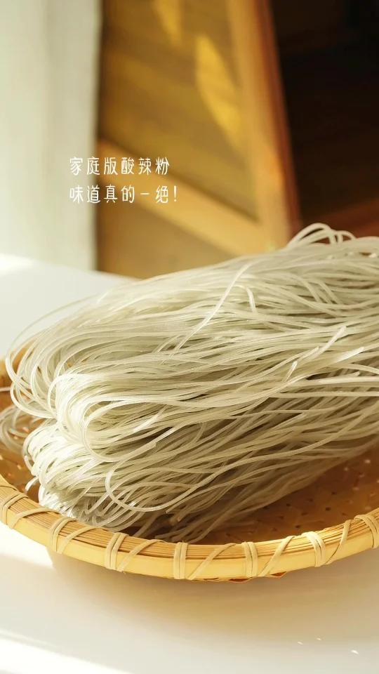 这个酸辣粉也太好吃了叭!