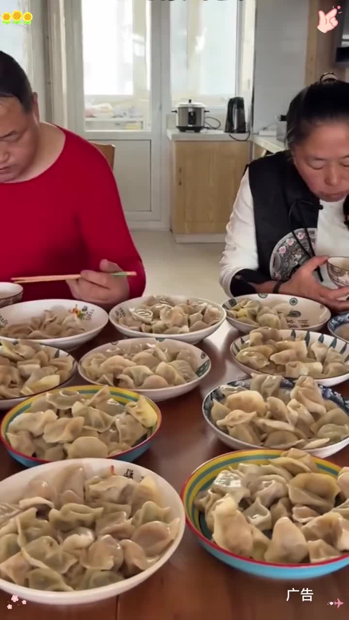 「顺丰到家5斤」大娘手包水饺猪肉牛肉韭菜鸡蛋冷冻煎饺蒸饺早餐即 今天吃饺子 美食 生活的烟
