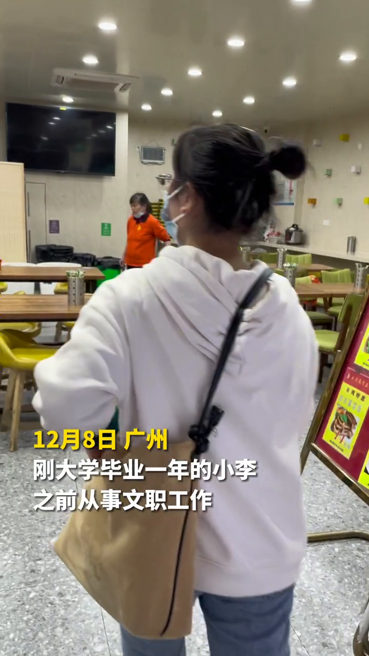 优化疫情防控措施后,复工复产经历了哪些变化?