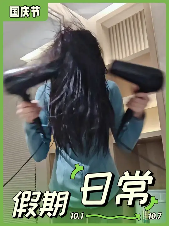 苏州金鸡湖畔贴冬膘,苏面坊美味不容错过!