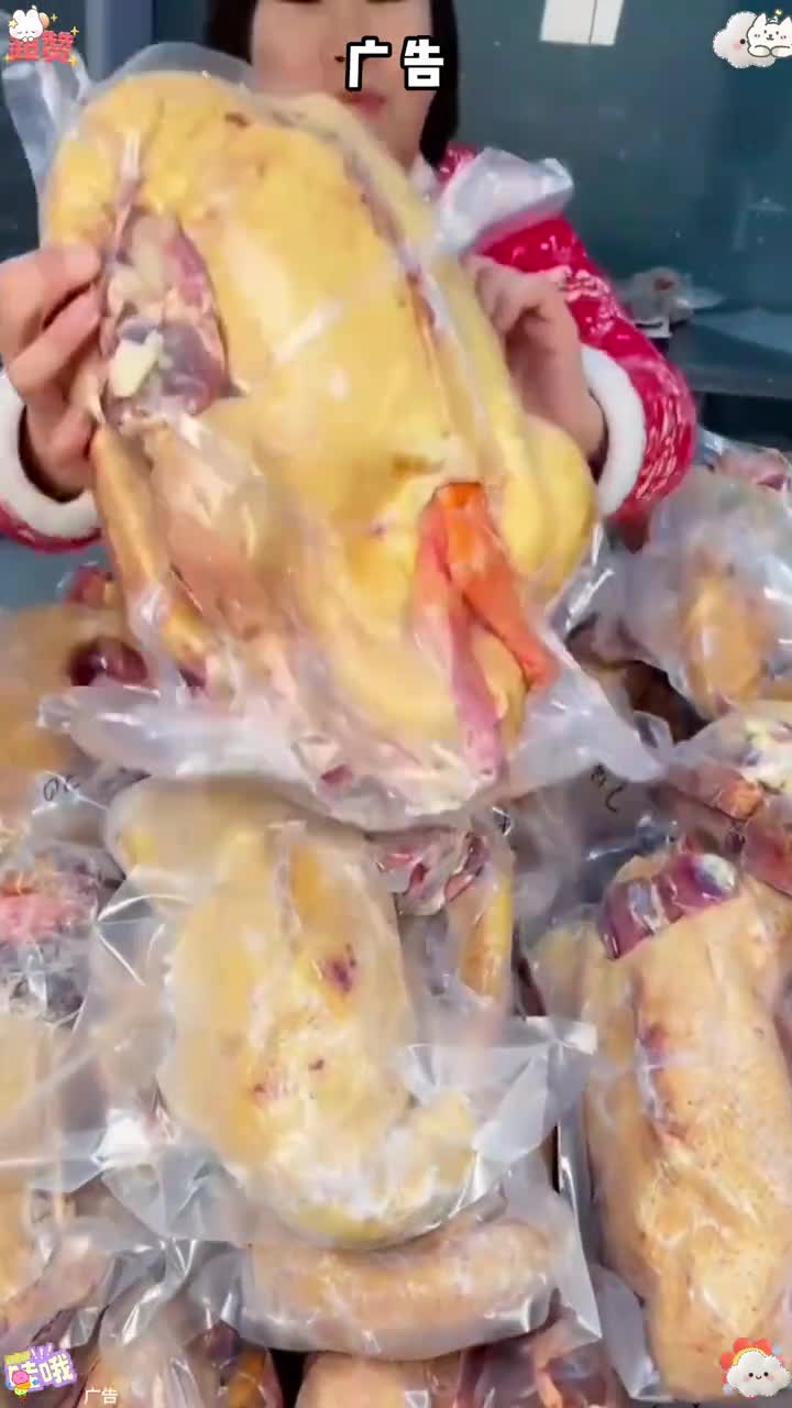 美食推荐 妈呀太香了吧 简简单单一顿家常便饭 大雁鹅 太好吃了