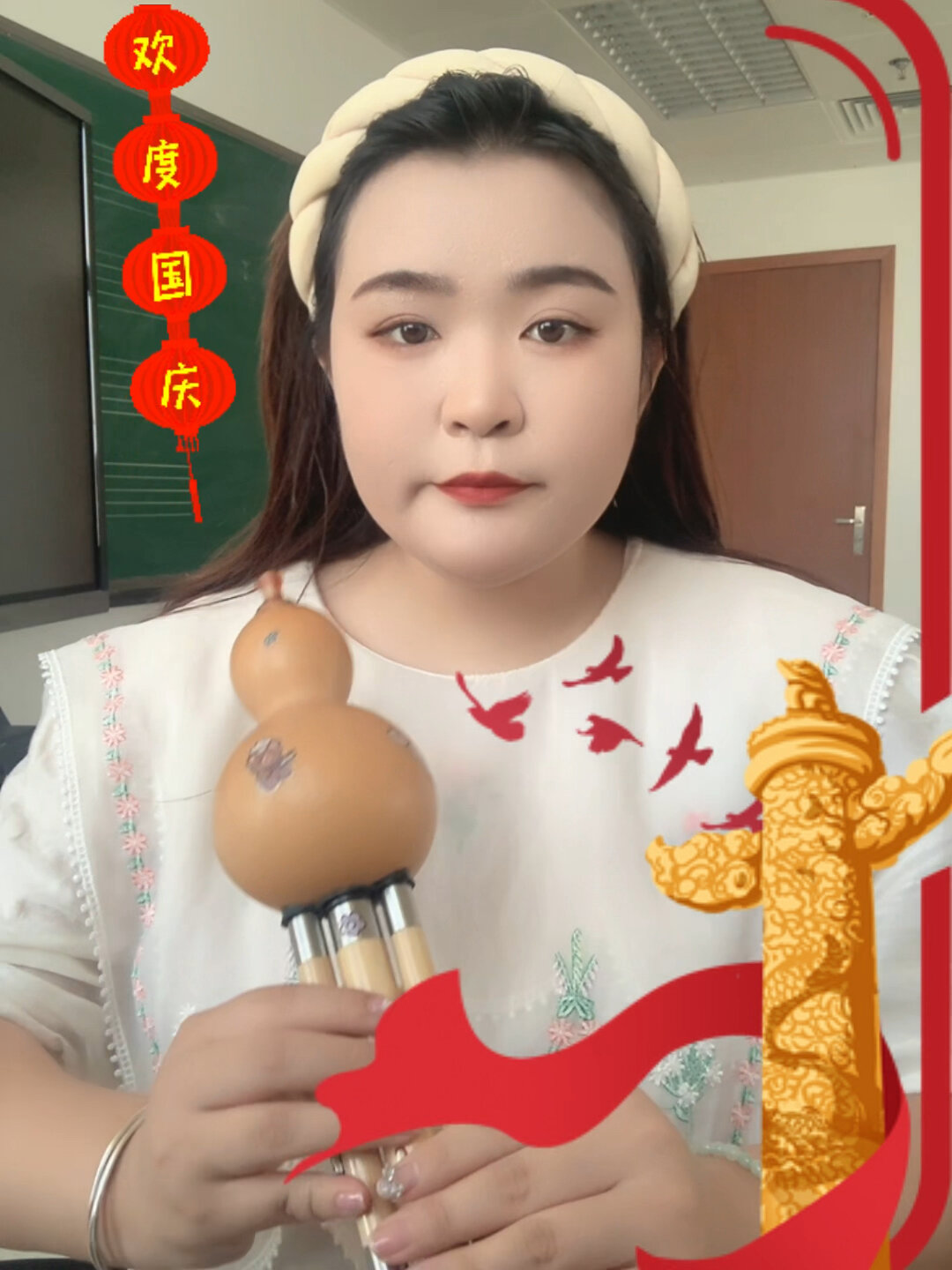 葫芦丝C调吹奏《万疆》祝祖国繁荣尝试