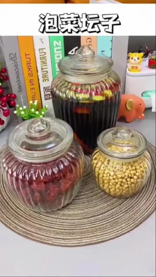 腌泡菜的季节到了,你们的泡菜坛子准备好了吗?这个价到手三件套,南瓜纹理设计好抓握,无铅玻璃