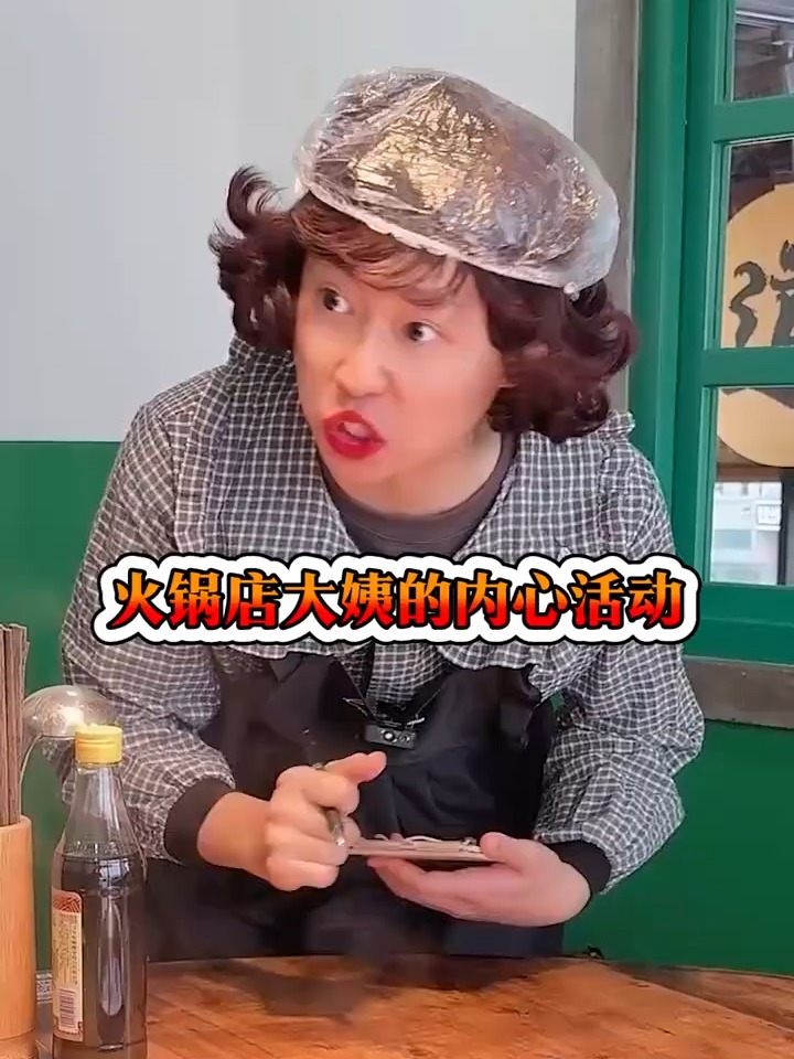 重庆火锅有哪些套路?