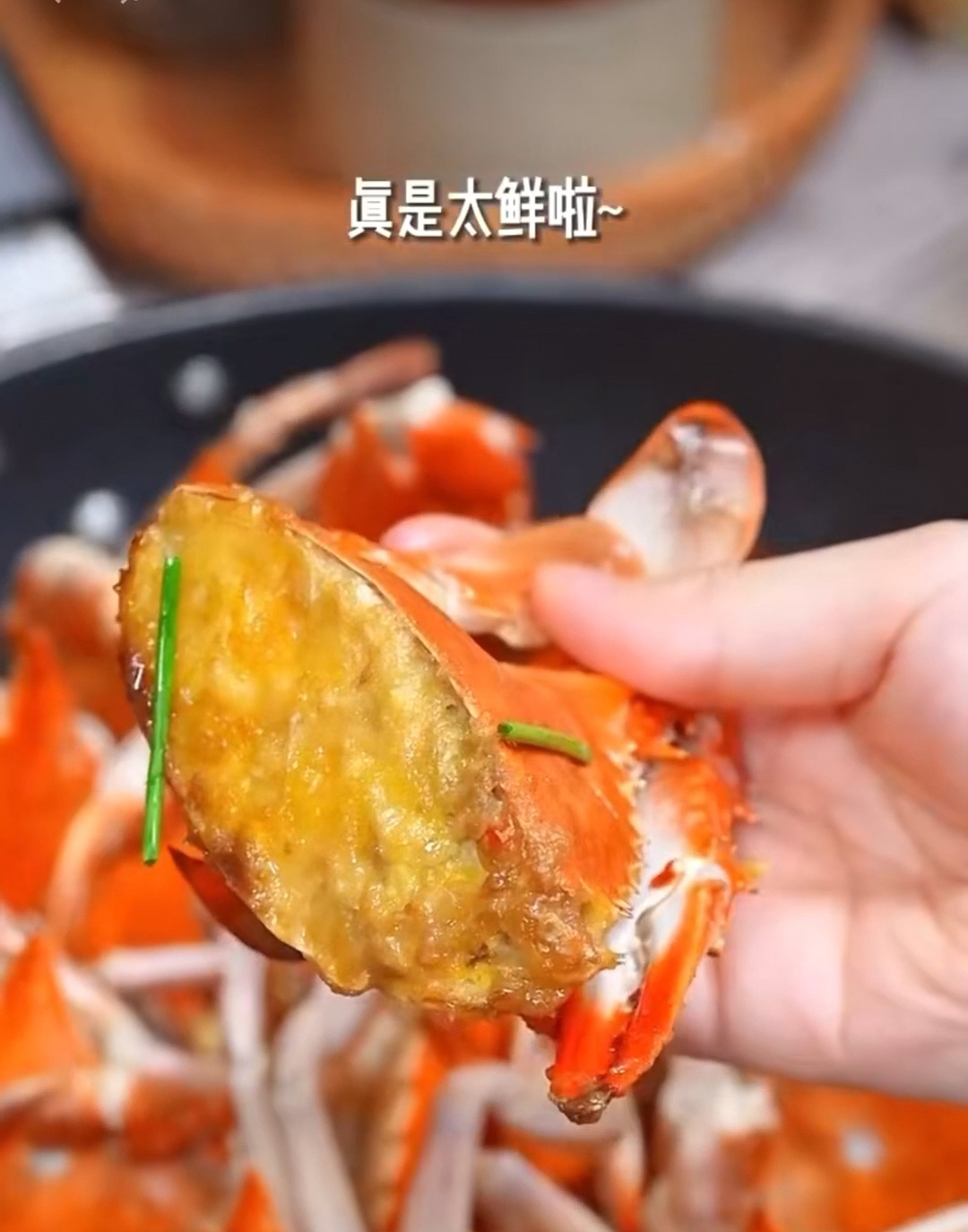 梭子蟹的做法