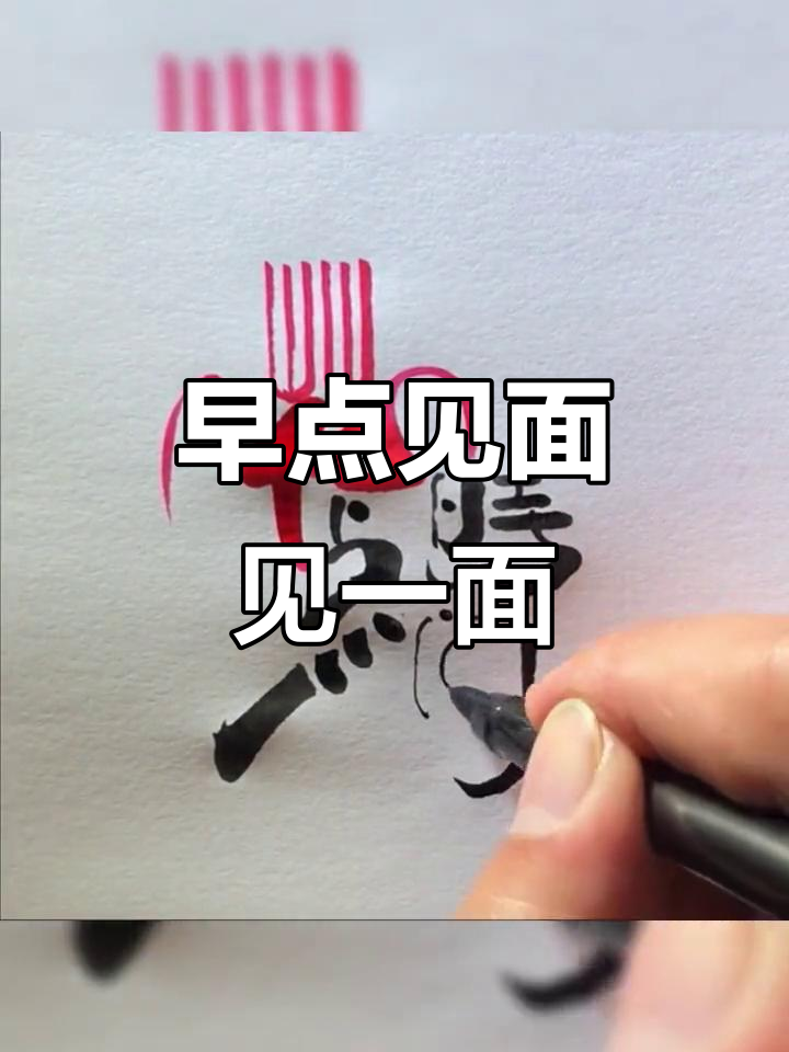 早餐店、花店、酒馆还是面馆?名字随你选,设计交给我