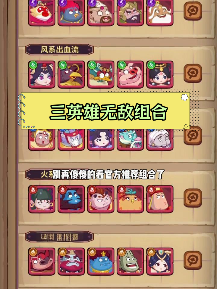 贵州特色红汤羊肉火锅,暖心又美味