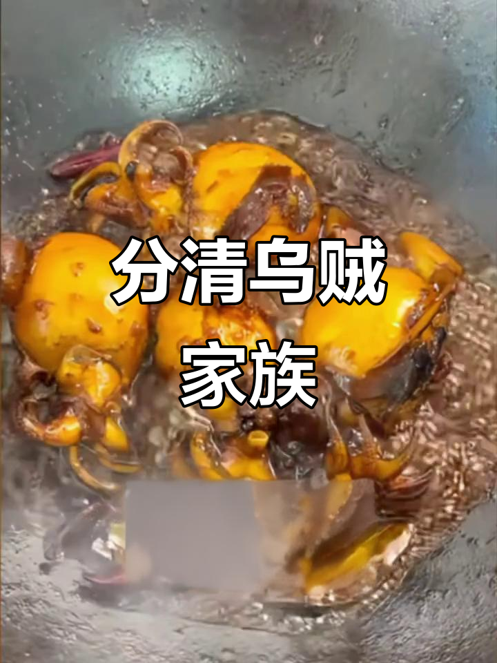 鱿鱼、墨鱼和章鱼的三大区别,一招搞定!
