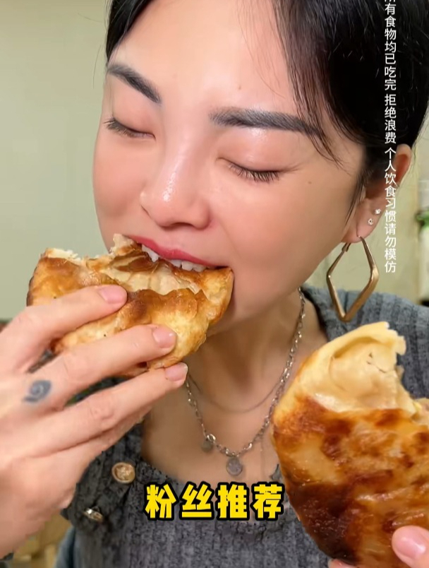 简单吃个潍坊肉火烧，竟吓得老板不敢说话，发生了什么？