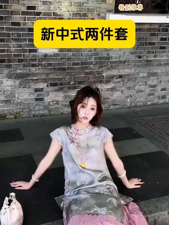 新中式国风缎面印花上衣衬衣女夏2025新款木耳边蛋糕裙半裙两件套