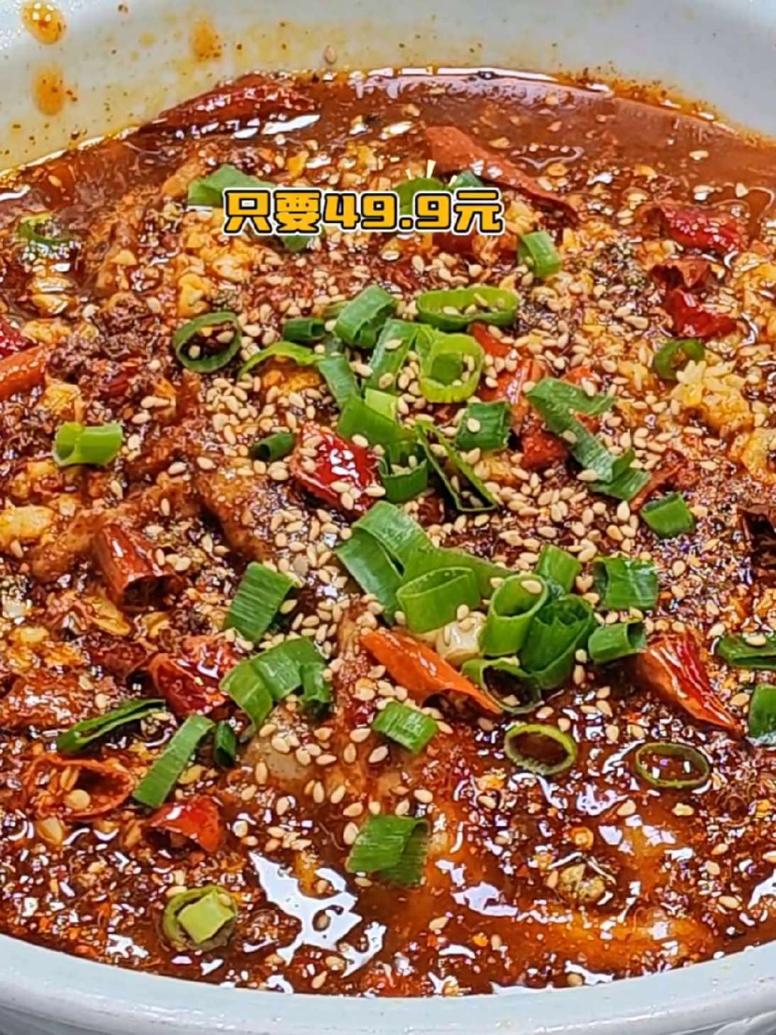 人均50在戛戛香实现东北菜自由,菜量多到抱走 水煮肉片 水煮肉片家常做法 西安美食推荐 西