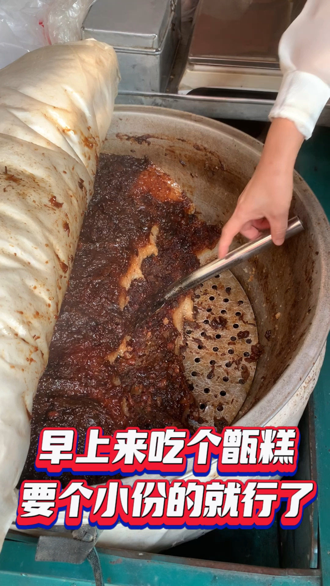 五块钱吃饱饱!来咸阳吃个早饭