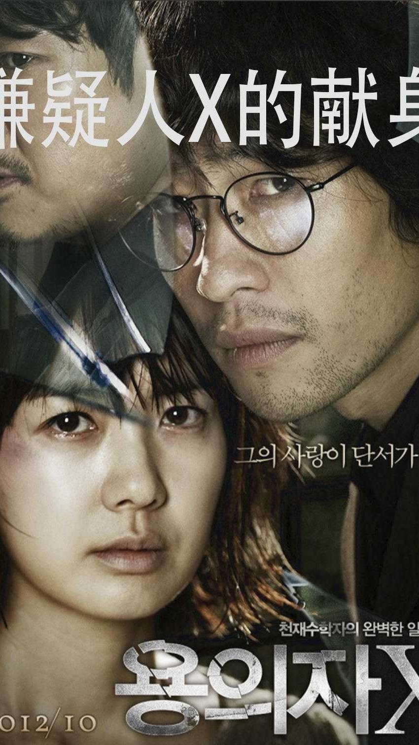 观看完整影视